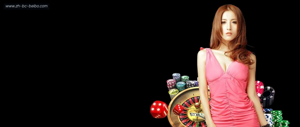 BB体育 banner