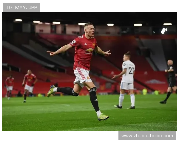 曼联2004年欧冠赛季战绩全面解析