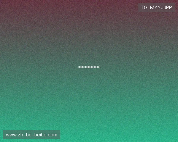 西甲联赛球员转会新闻与市场动态 西甲联赛球员转会新闻与市场动态