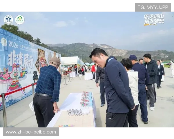 江西庐山首届全国风筝精英赛筹备加速组委会发布人员选派通知